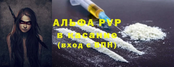 марки lsd Новочеркасск