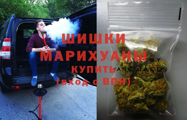 не бодяженный Уссурийск