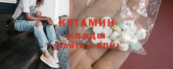 не бодяженный Уссурийск