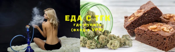 не бодяженный Уссурийск