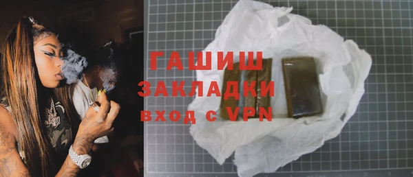 не бодяженный Уссурийск