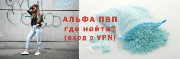 не бодяженный Уссурийск