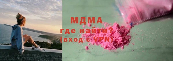 МДПВ Бугульма