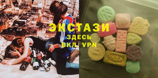 марки lsd Новочеркасск