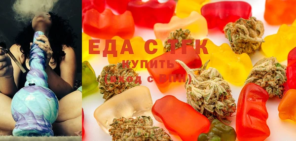 марки lsd Новочеркасск