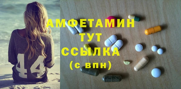 не бодяженный Уссурийск