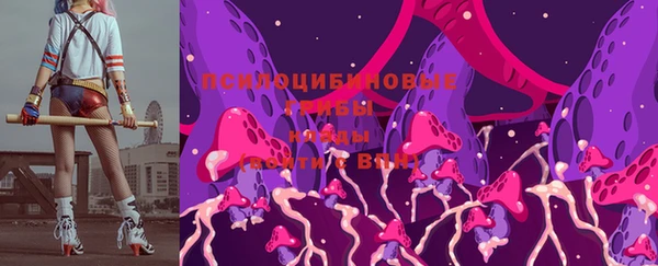 не бодяженный Уссурийск