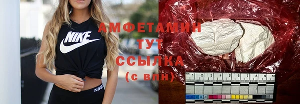 не бодяженный Уссурийск
