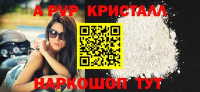 экстази Апрелевка