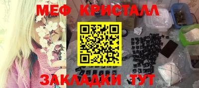 кокаин колумбия Бузулук