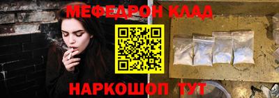 гидропоника Аргун