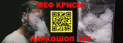 гидропоника Аргун