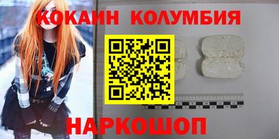 apvp Аргун