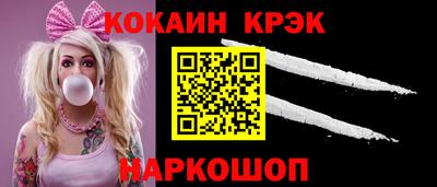 мескалин Апрелевка