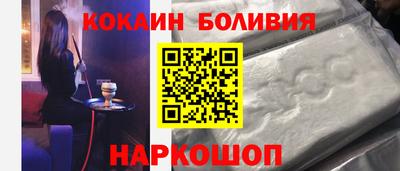 эйфоретик Берёзовский