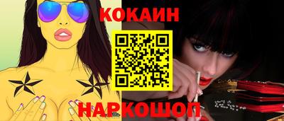 гидропоника Аргун