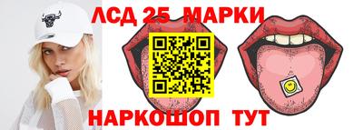 экстази Апрелевка