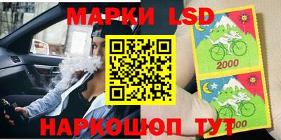 mdpv Апшеронск