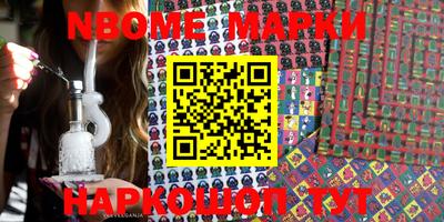 эйфоретик Берёзовский