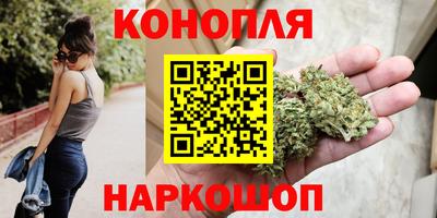 apvp Аргун