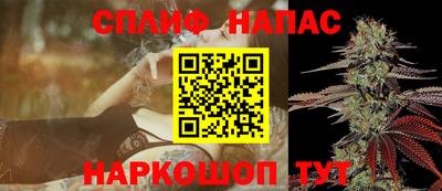 экстази Апрелевка