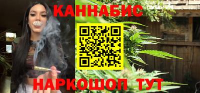 apvp Аргун