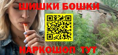 apvp Аргун