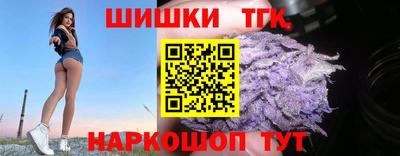 apvp Аргун