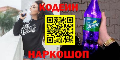 apvp Аргун