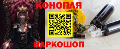экстази Апрелевка