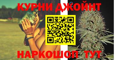 apvp Аргун