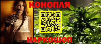 apvp Аргун