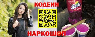 мескалин Апрелевка