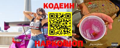 экстази Апрелевка
