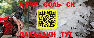 экстази Апрелевка