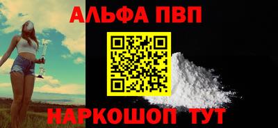 экстази Апрелевка