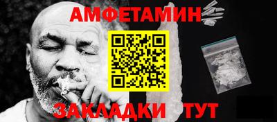 экстази Апрелевка