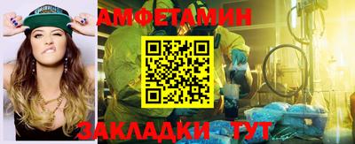 мескалин Апрелевка