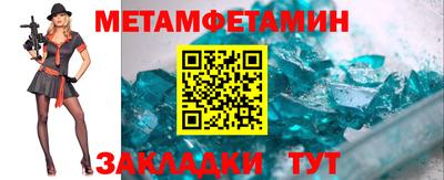 экстази Апрелевка