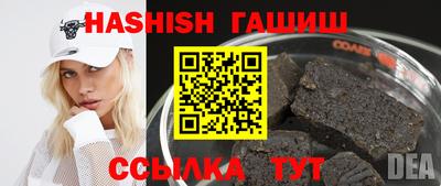 экстази Апрелевка