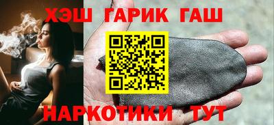 MESCALINE Апшеронск