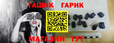 MESCALINE Апшеронск