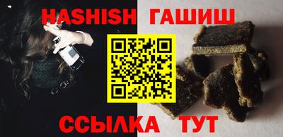 экстази Апрелевка