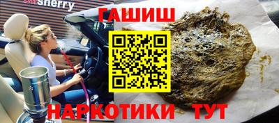 экстази Апрелевка