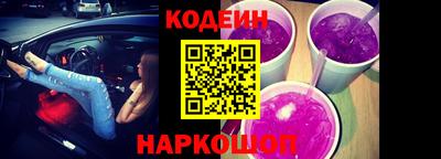 apvp Аргун