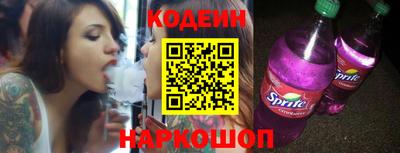 экстази Апрелевка