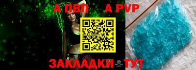 экстази Апрелевка