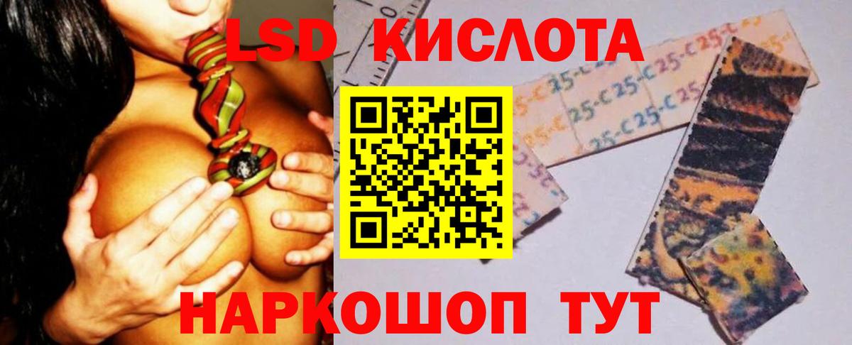 МЕФ кристаллы  Гашиш  Бахчисарай  Alpha PVP СК кристаллы  Меф МЯУ МЯУ кристаллы  Кокаин  Каннабис 