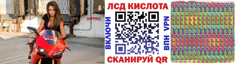 Марки NBOMe 1,5мг  мега ссылки  Бахчисарай 