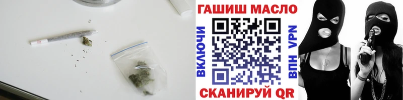 Дистиллят ТГК концентрат площадка клад Бахчисарай кракен